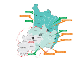 区情介绍 -重庆市渝北区人大常委会